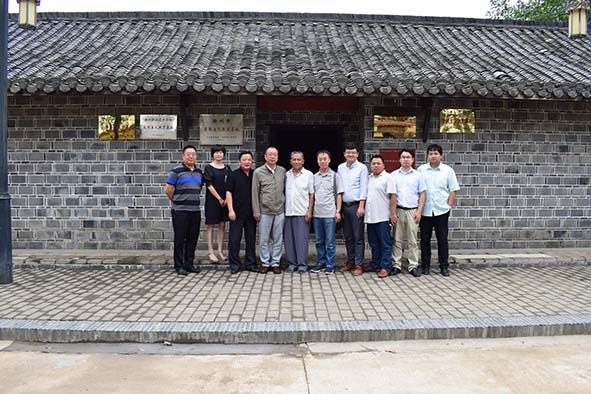 地信学院中心组赴中共中央中原局第三次会议旧址参观学习